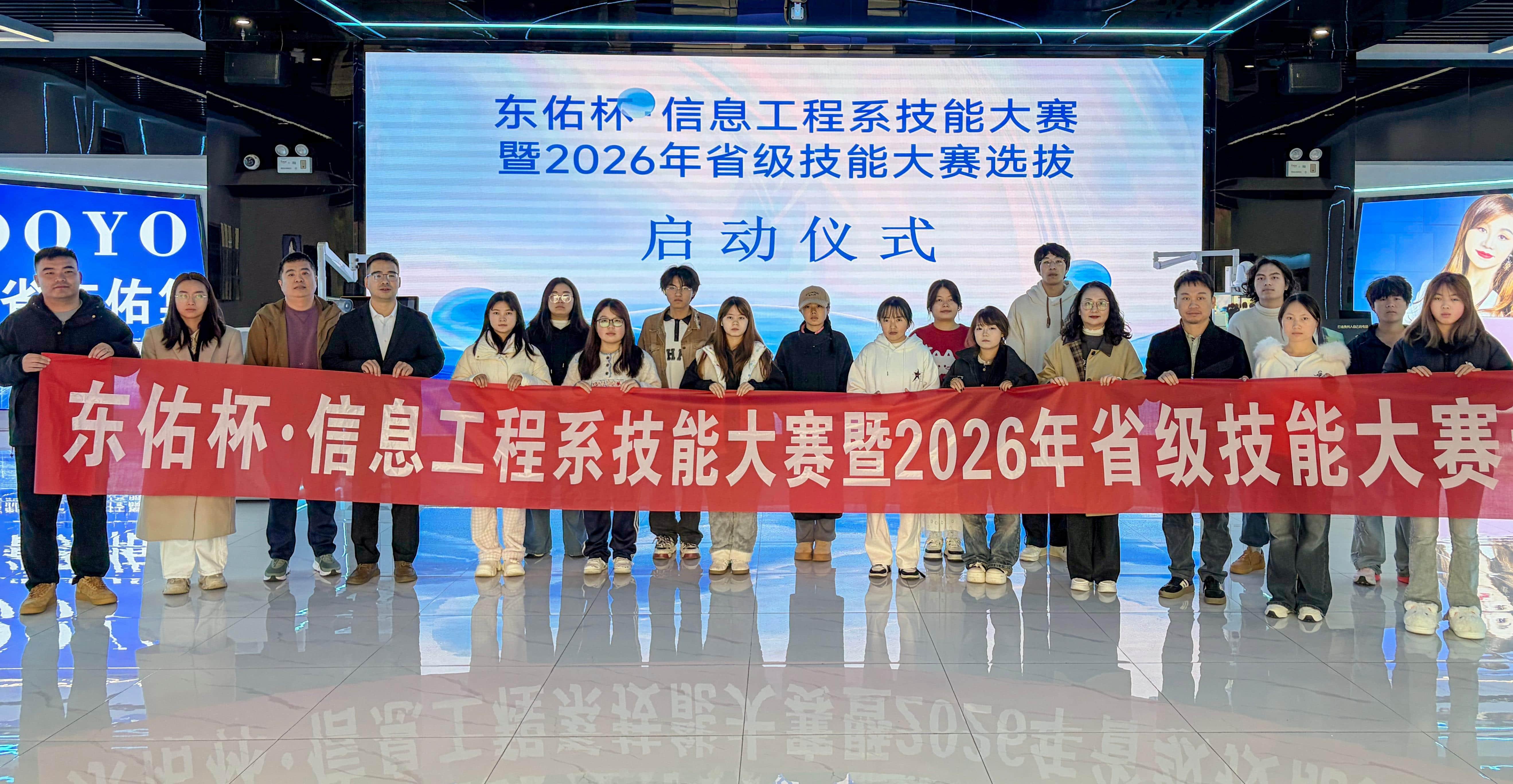 微信图片_20251127095637_301_47